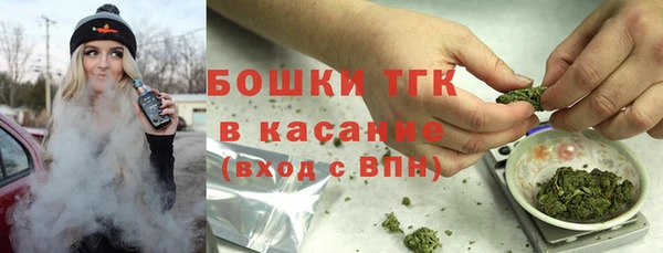 мдма Краснотурьинск