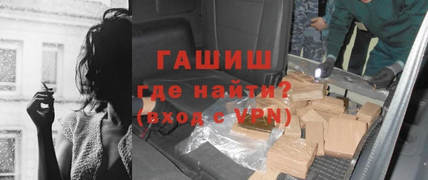 мдма Краснотурьинск
