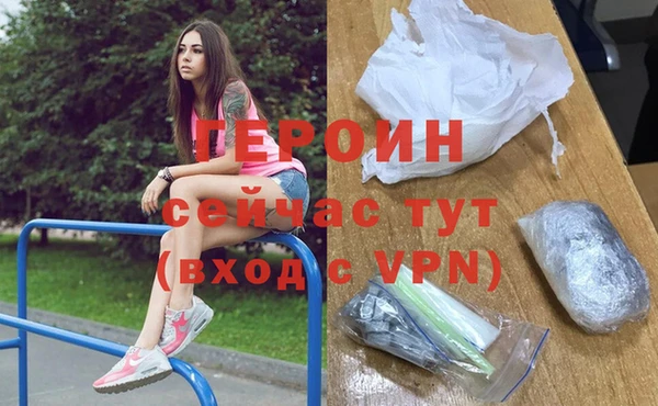 мдма Краснотурьинск