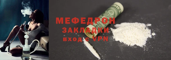 мдма Краснотурьинск