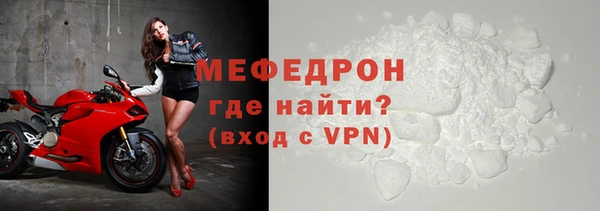 мдма Краснотурьинск