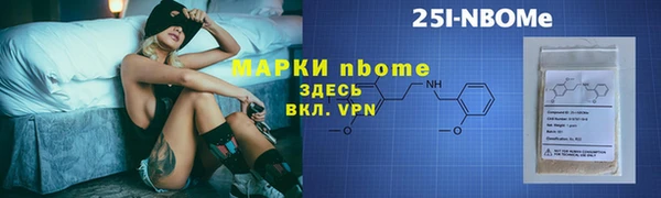 мдма Краснотурьинск