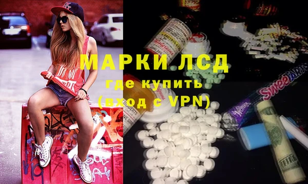 мдма Краснотурьинск