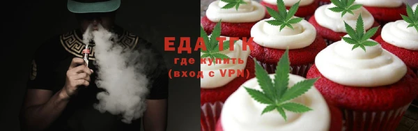 мдма Краснотурьинск