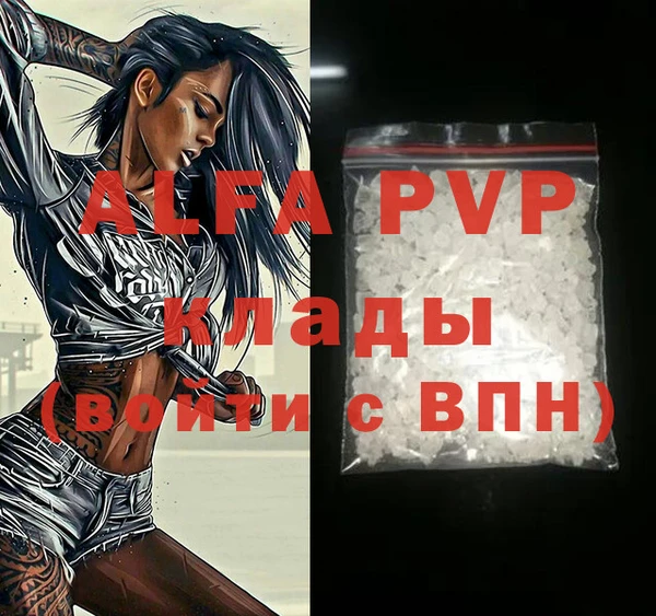 мдма Краснотурьинск