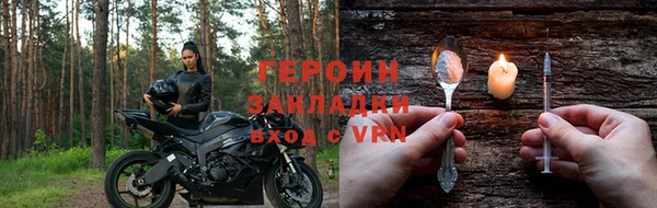 мдма Краснотурьинск