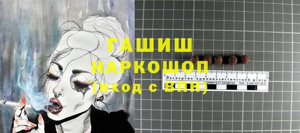мдма Краснотурьинск